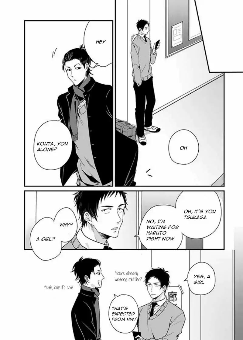 Suki de Gomen - Chapter 2 manhwa