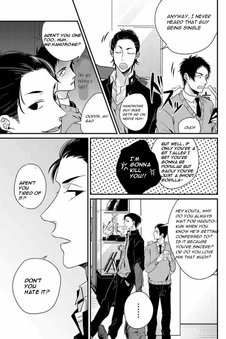 Suki de Gomen - Chapter 2 manhwa