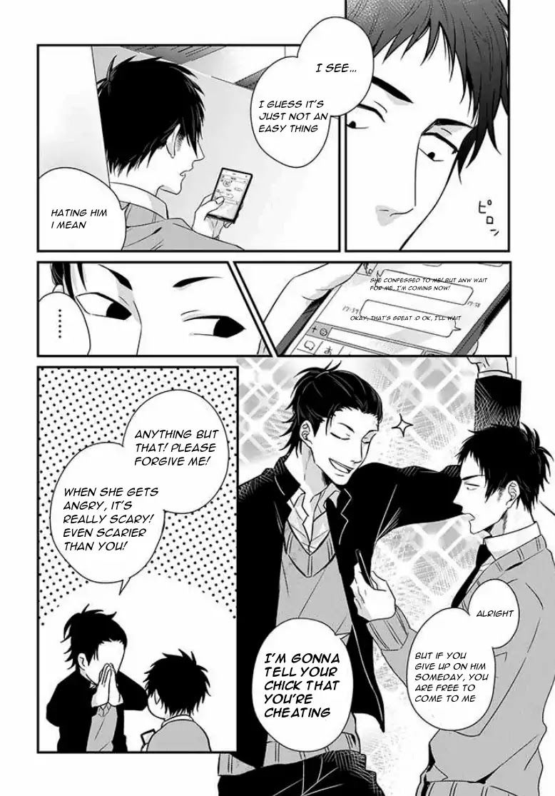 Suki de Gomen - Chapter 2 manhwa