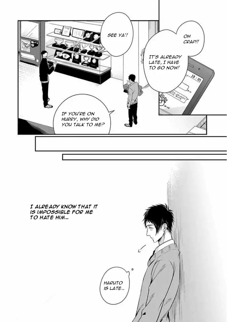 Suki de Gomen - Chapter 2 manhwa