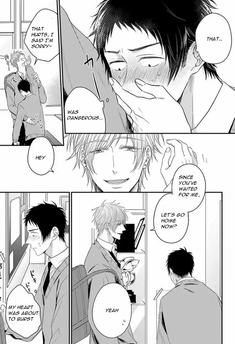Suki de Gomen - Chapter 2 manhwa