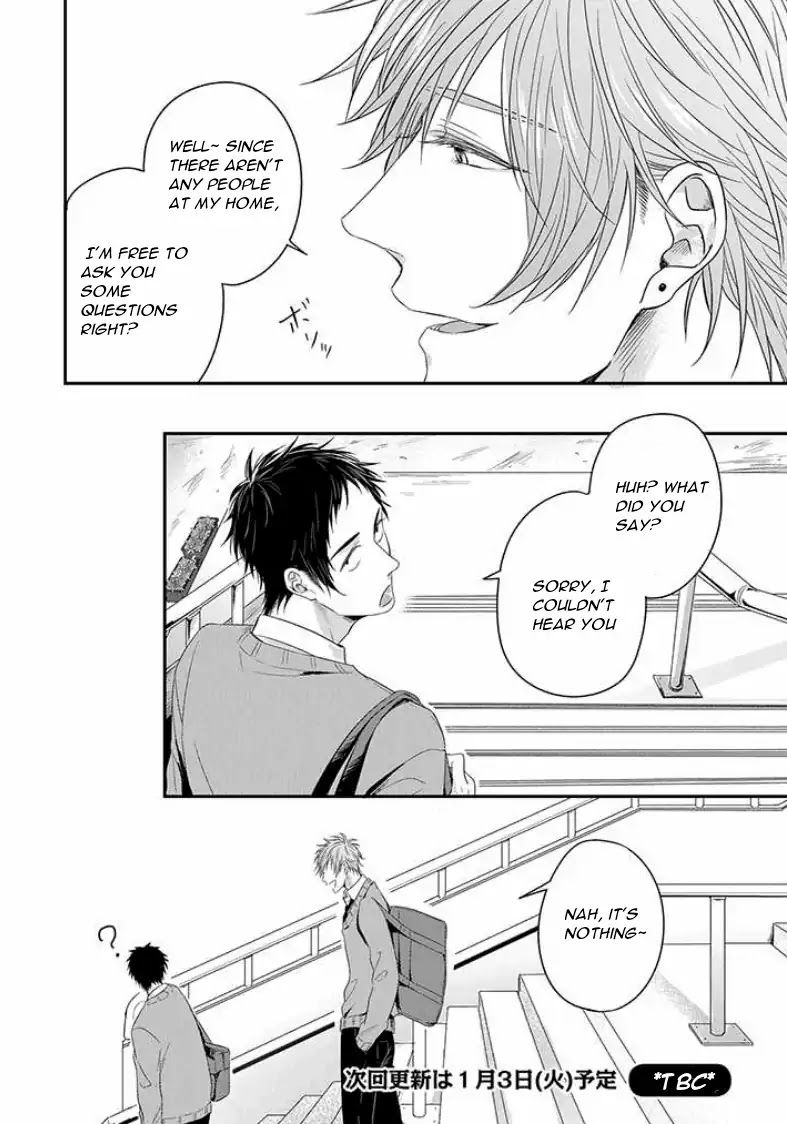 Suki de Gomen - Chapter 2 manhwa