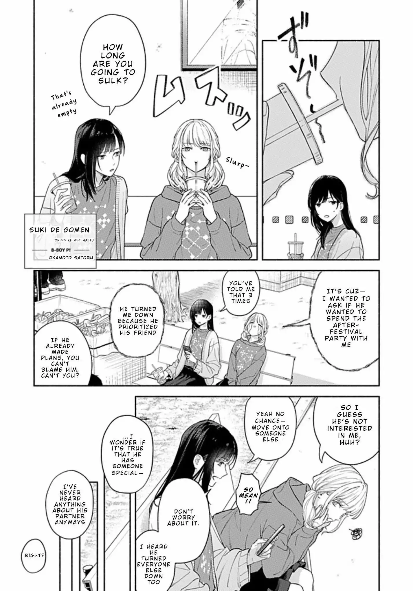 Suki de Gomen - Chapter- 20.1 manhwa