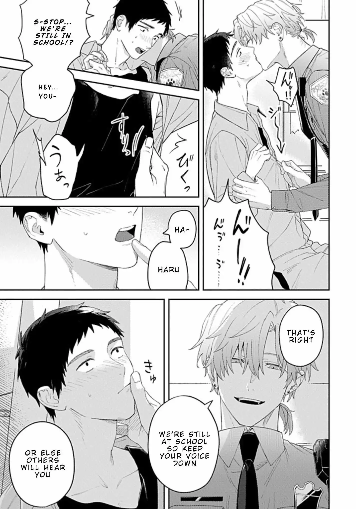 Suki de Gomen - Chapter- 20.1 manhwa