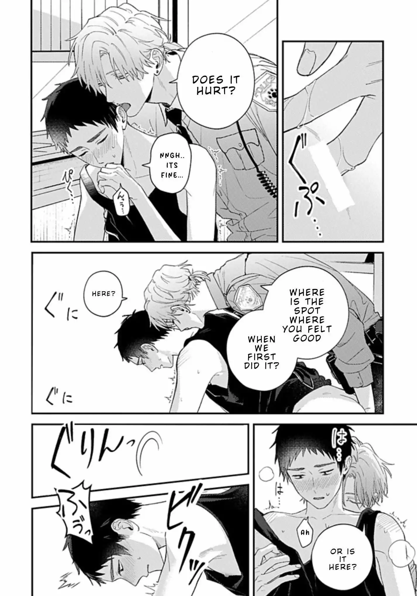 Suki de Gomen - Chapter- 20.1 manhwa