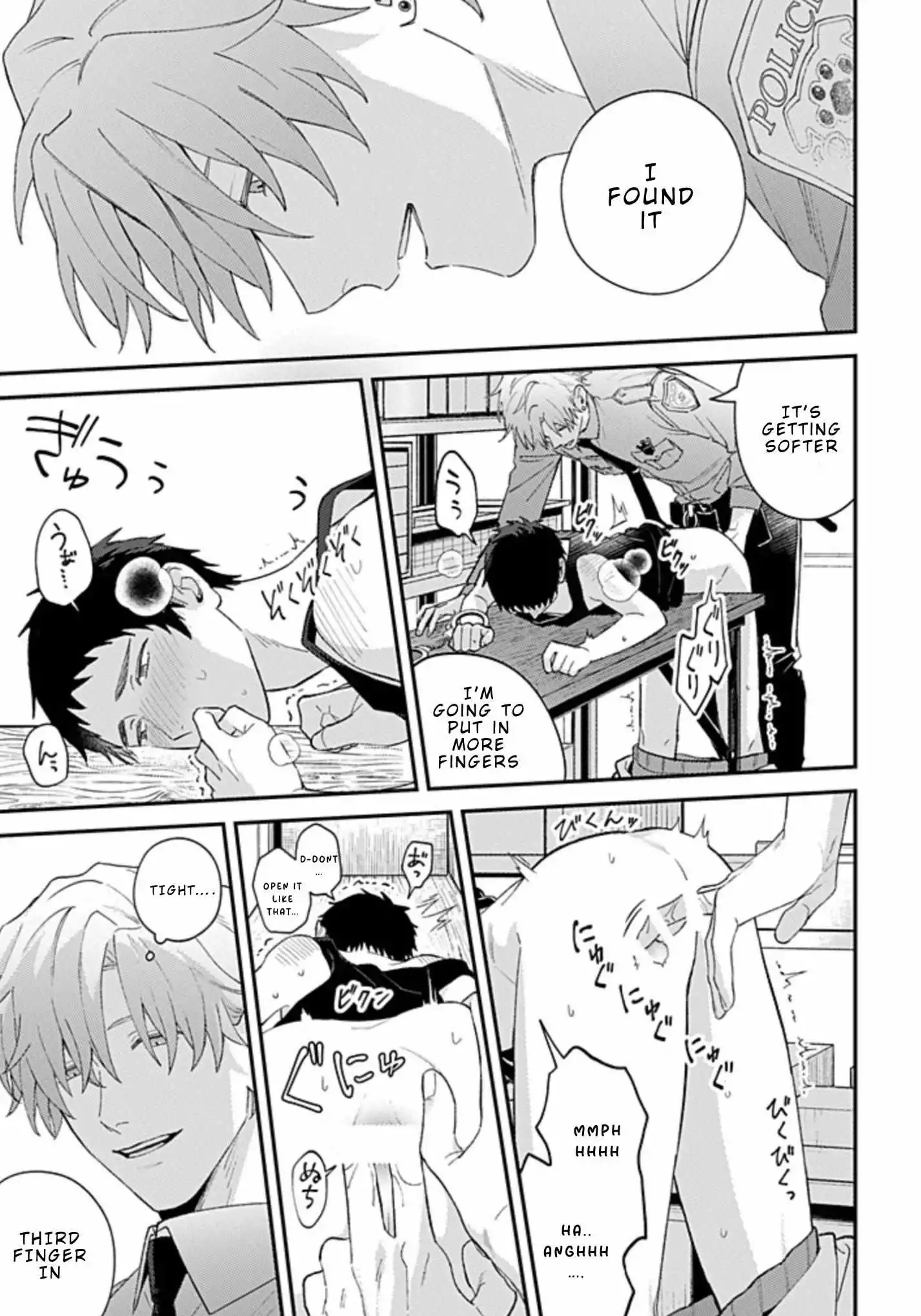 Suki de Gomen - Chapter- 20.1 manhwa