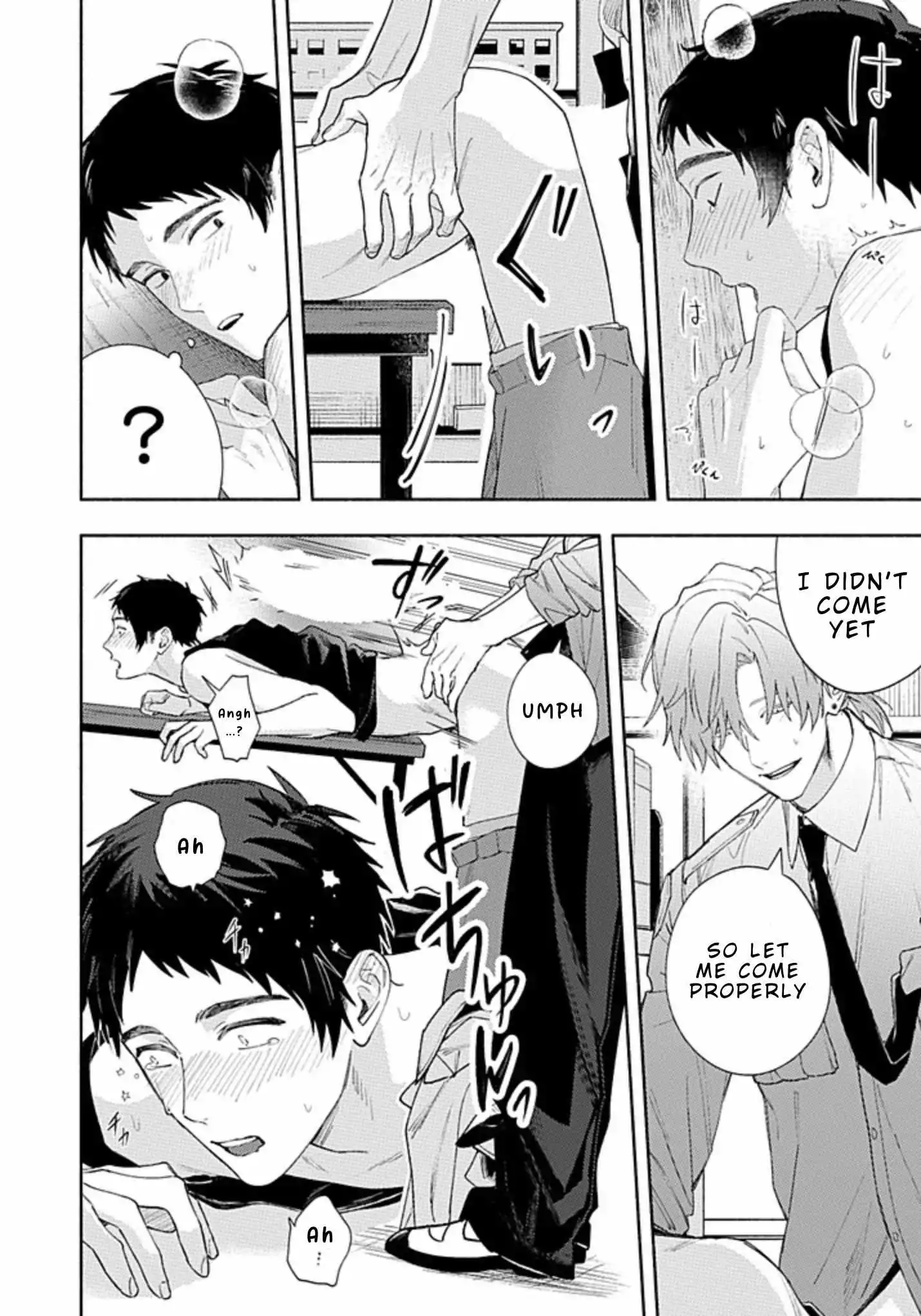 Suki de Gomen - Chapter 20.2 manhwa