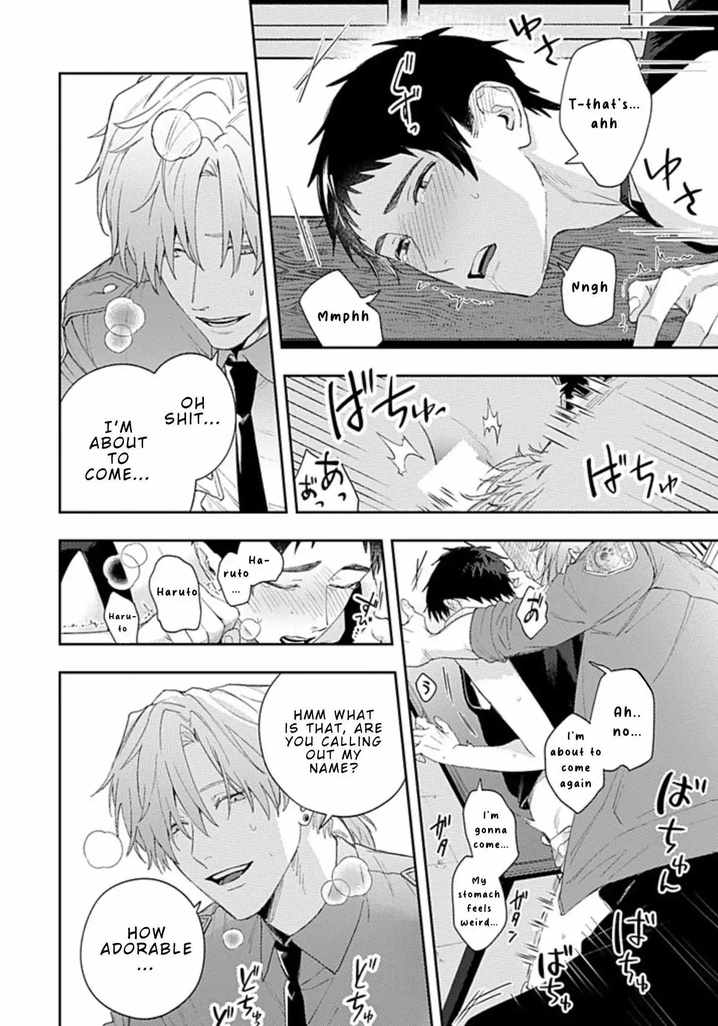 Suki de Gomen - Chapter 20.2 manhwa