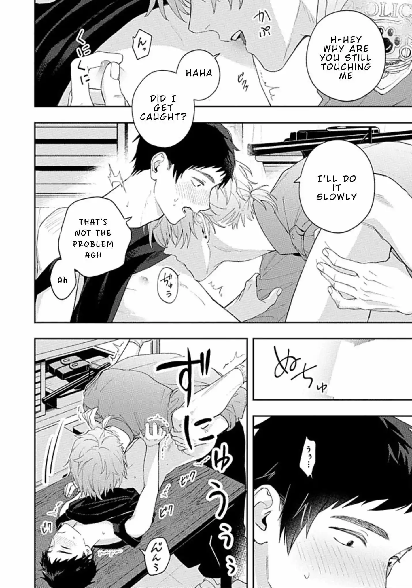 Suki de Gomen - Chapter 20.2 manhwa