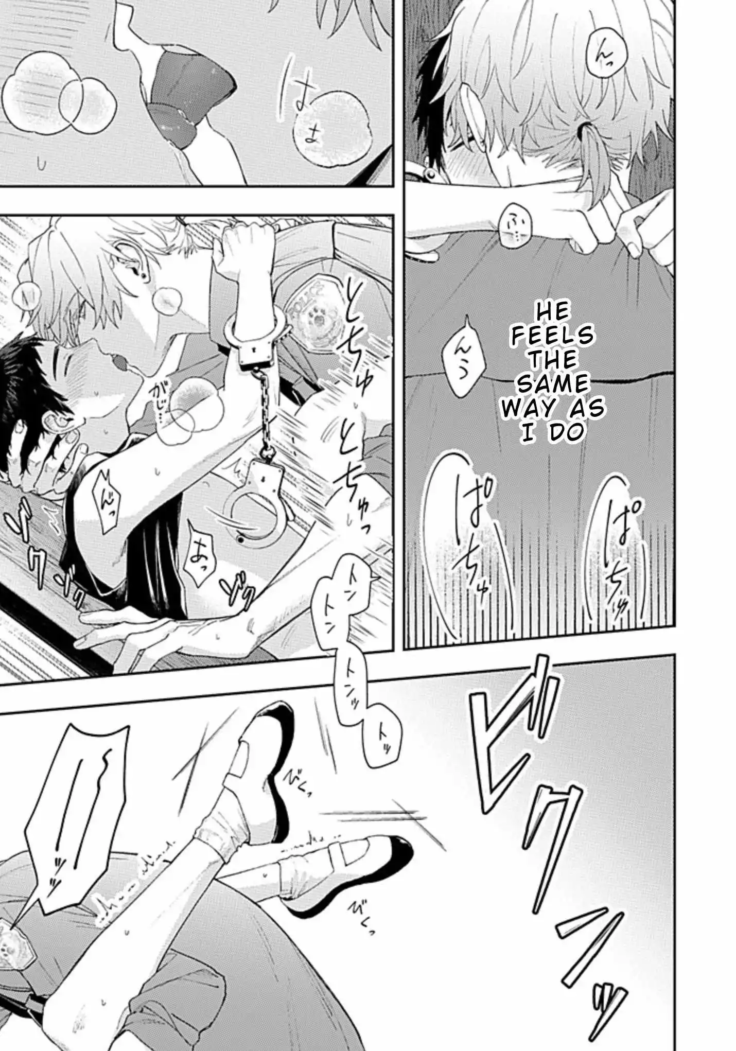 Suki de Gomen - Chapter 20.2 manhwa
