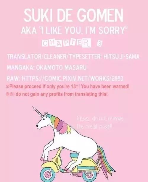 Suki de Gomen - Chapter 3 manhwa