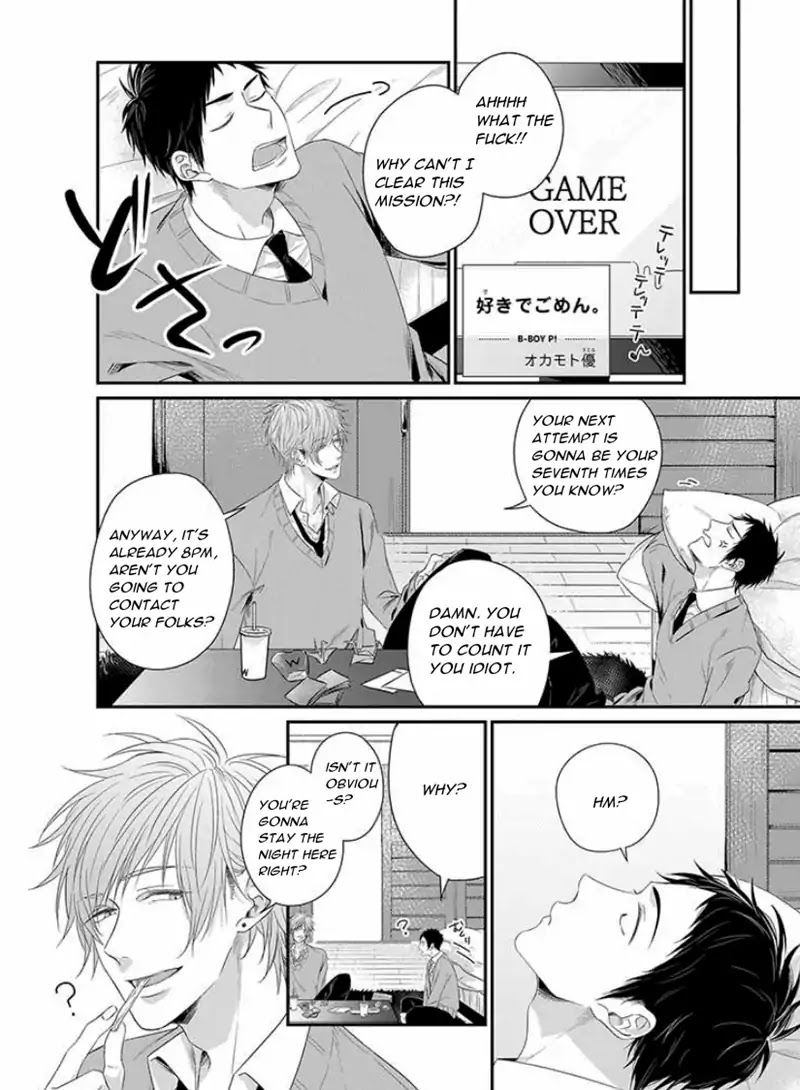 Suki de Gomen - Chapter 3 manhwa
