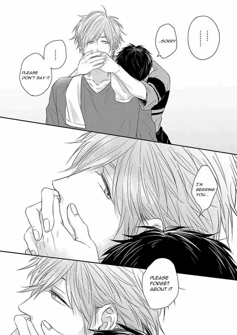 Suki de Gomen - Chapter 3 manhwa