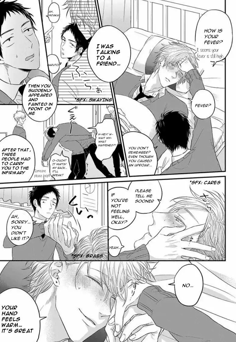 Suki de Gomen - Chapter 4.5 manhwa