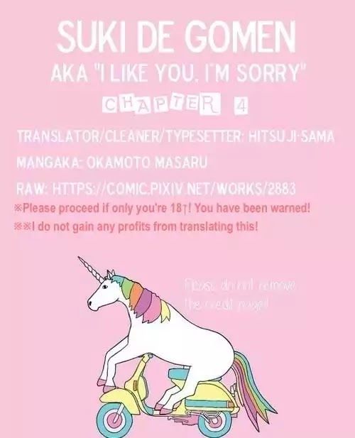 Suki de Gomen - Chapter 4 manhwa