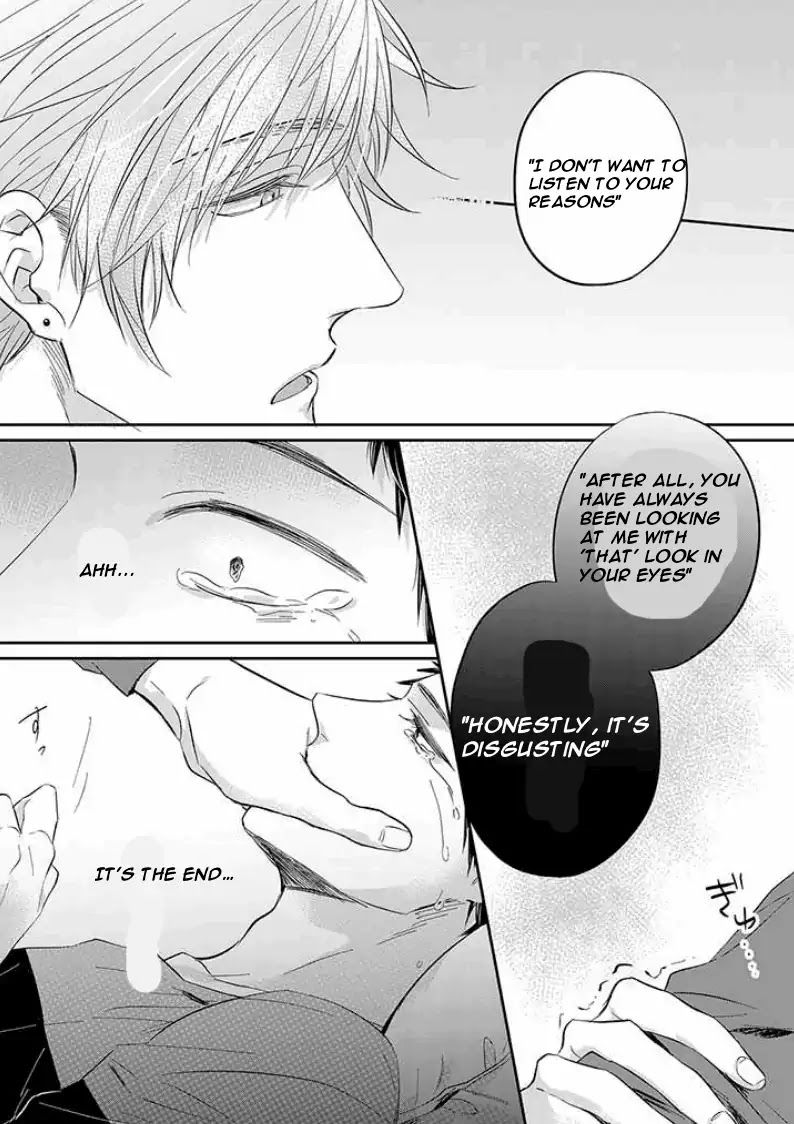 Suki de Gomen - Chapter 4 manhwa