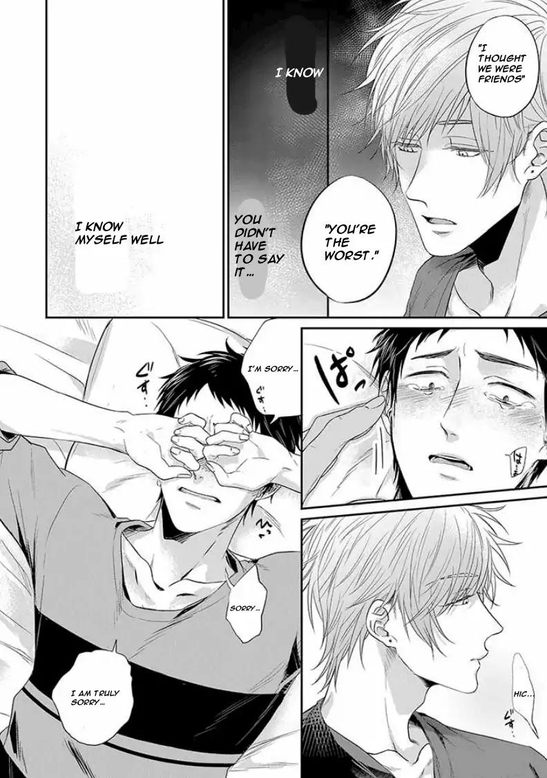 Suki de Gomen - Chapter 4 manhwa