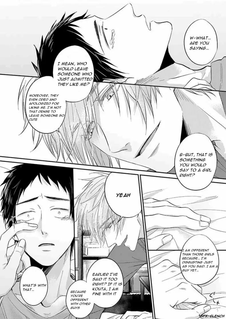 Suki de Gomen - Chapter 4 manhwa