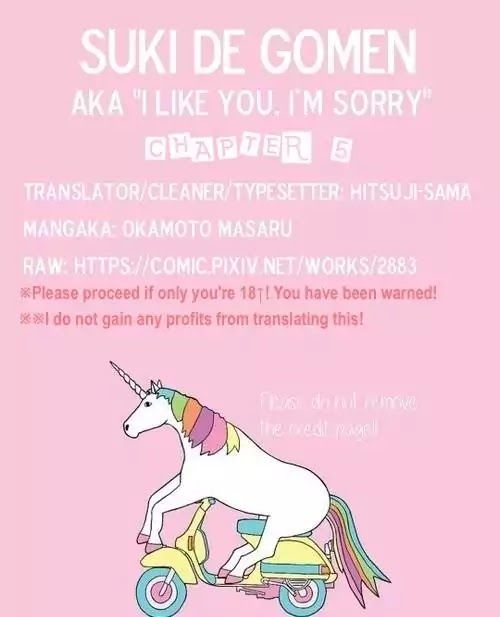 Suki de Gomen - Chapter 5 manhwa