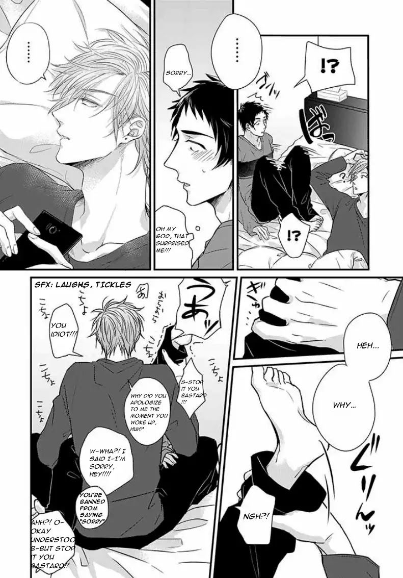 Suki de Gomen - Chapter 5 manhwa