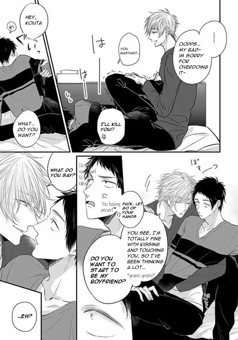 Suki de Gomen - Chapter 5 manhwa
