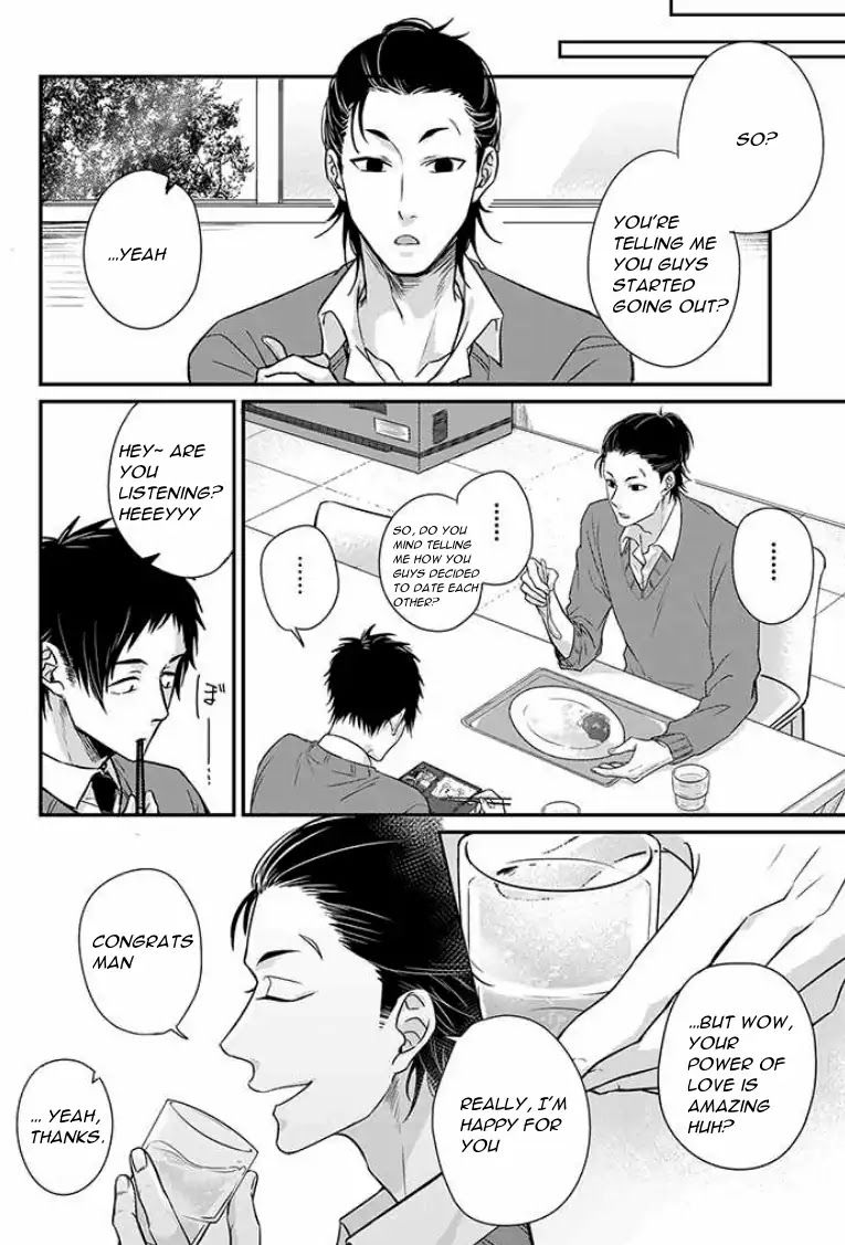 Suki de Gomen - Chapter 5 manhwa