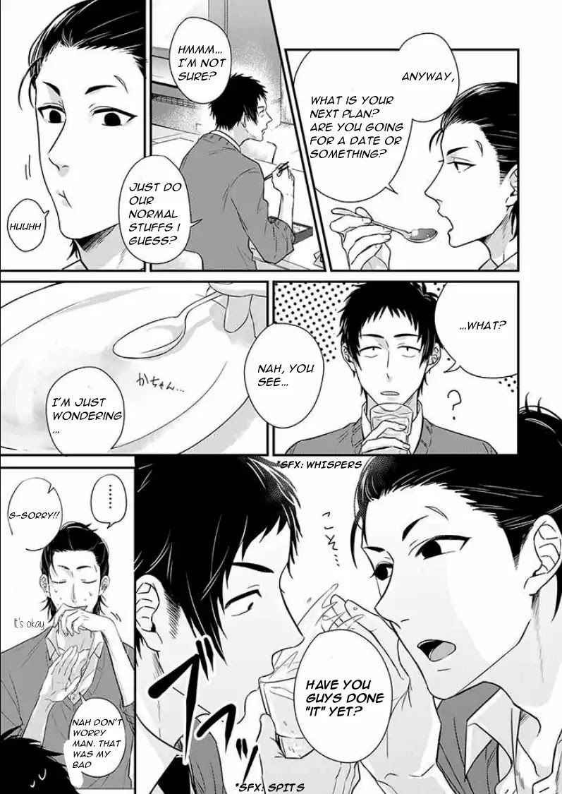 Suki de Gomen - Chapter 5 manhwa