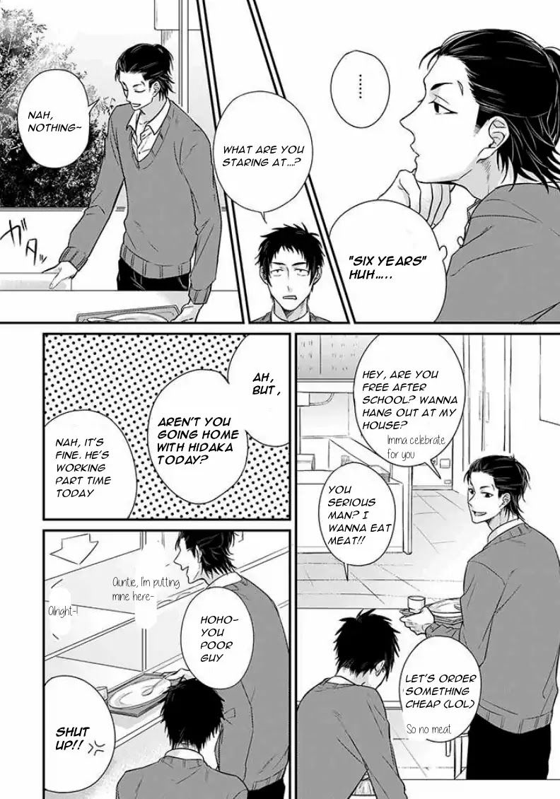 Suki de Gomen - Chapter 5 manhwa