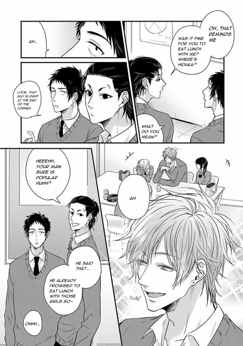 Suki de Gomen - Chapter 5 manhwa