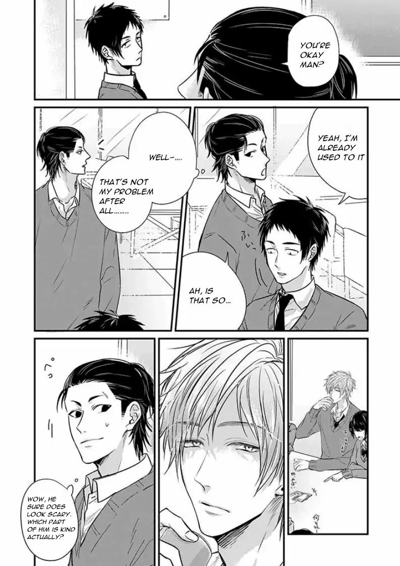 Suki de Gomen - Chapter 5 manhwa