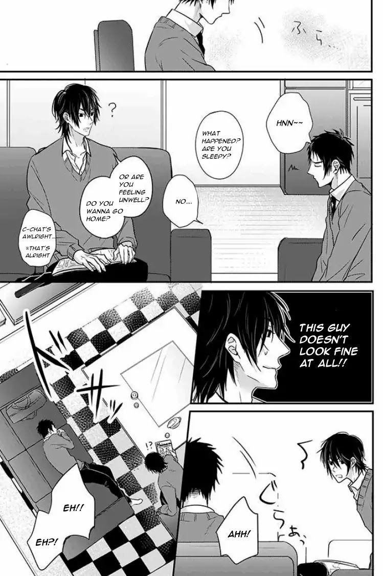 Suki de Gomen - Chapter 5 manhwa