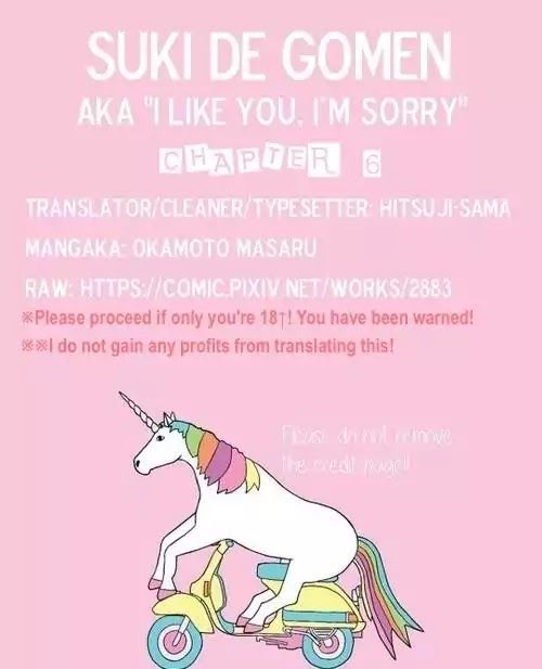 Suki de Gomen - Chapter 6 manhwa