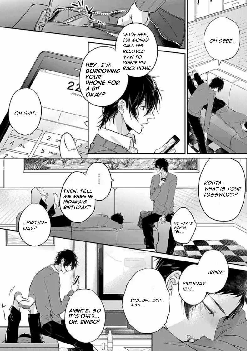Suki de Gomen - Chapter 6 manhwa