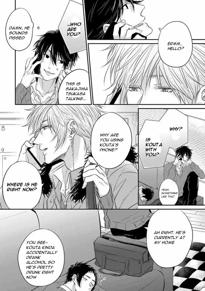 Suki de Gomen - Chapter 6 manhwa