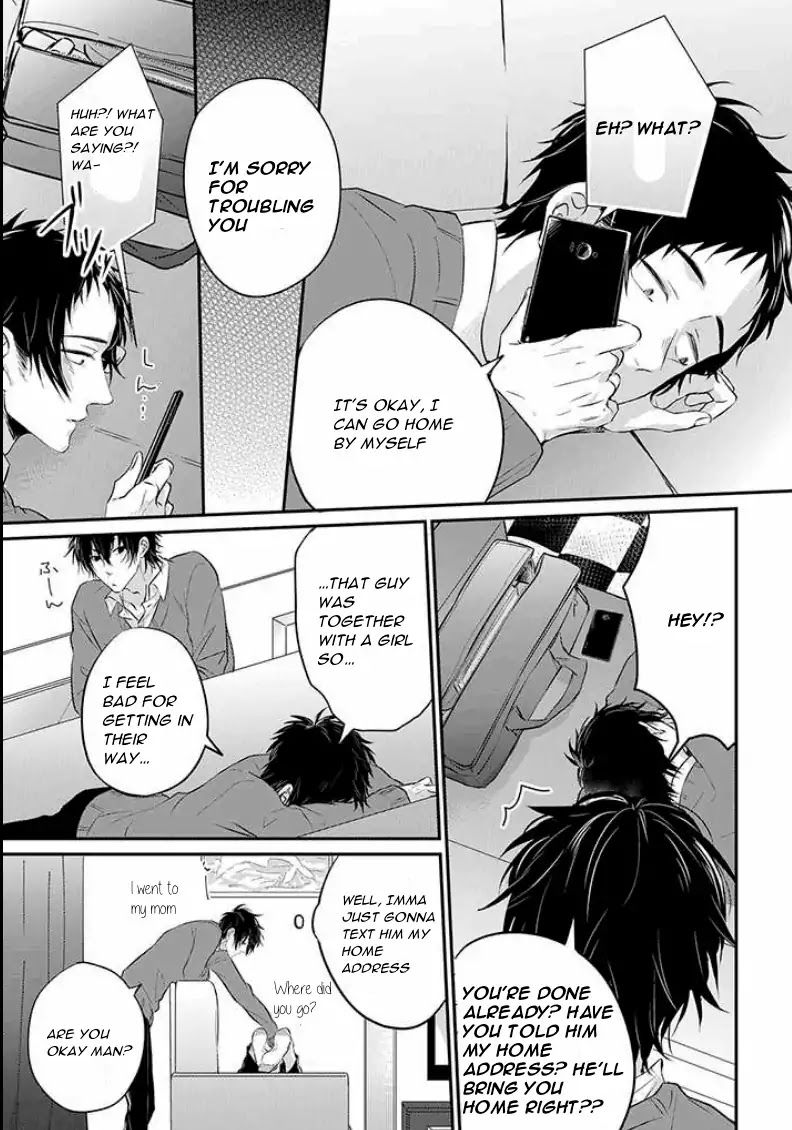 Suki de Gomen - Chapter 6 manhwa