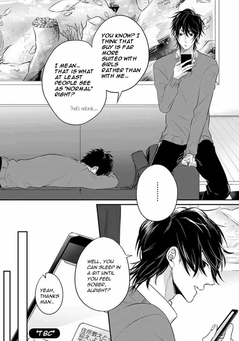 Suki de Gomen - Chapter 6 manhwa