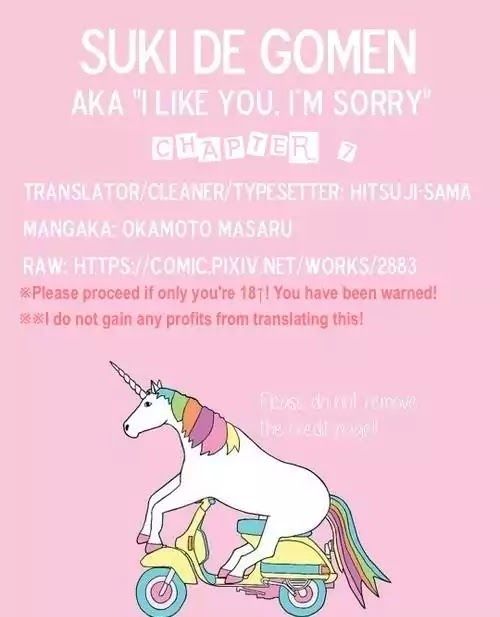 Suki de Gomen - Chapter 7 manhwa