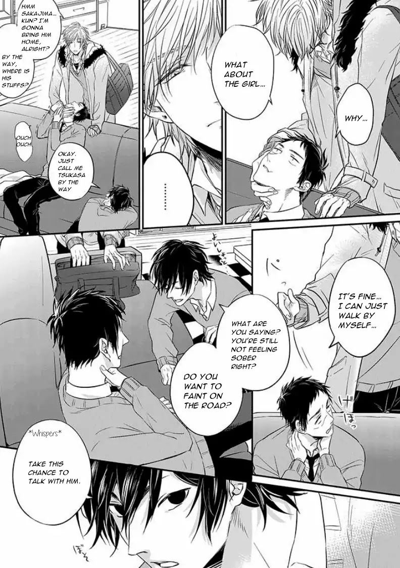 Suki de Gomen - Chapter 7 manhwa