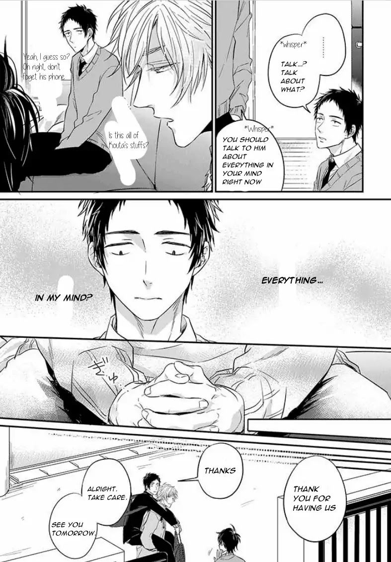 Suki de Gomen - Chapter 7 manhwa