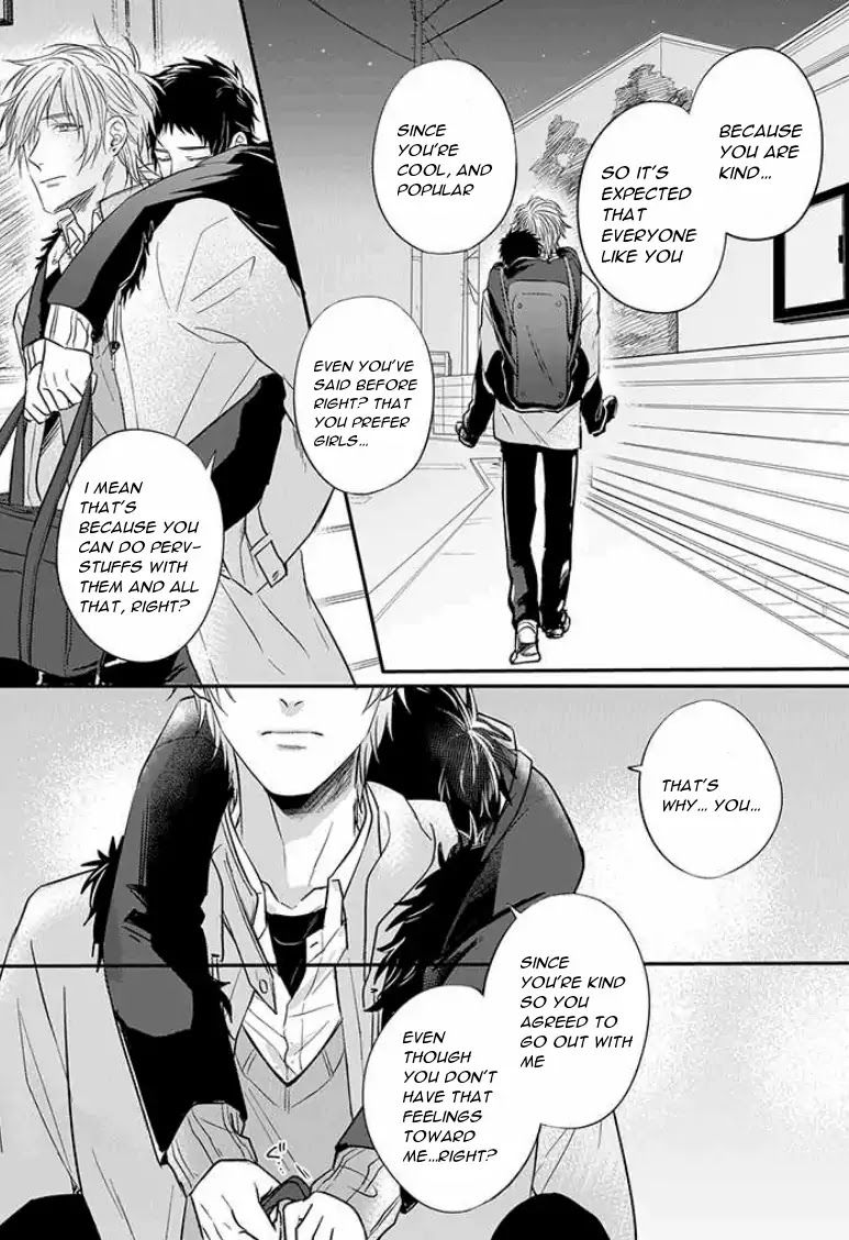 Suki de Gomen - Chapter 7 manhwa