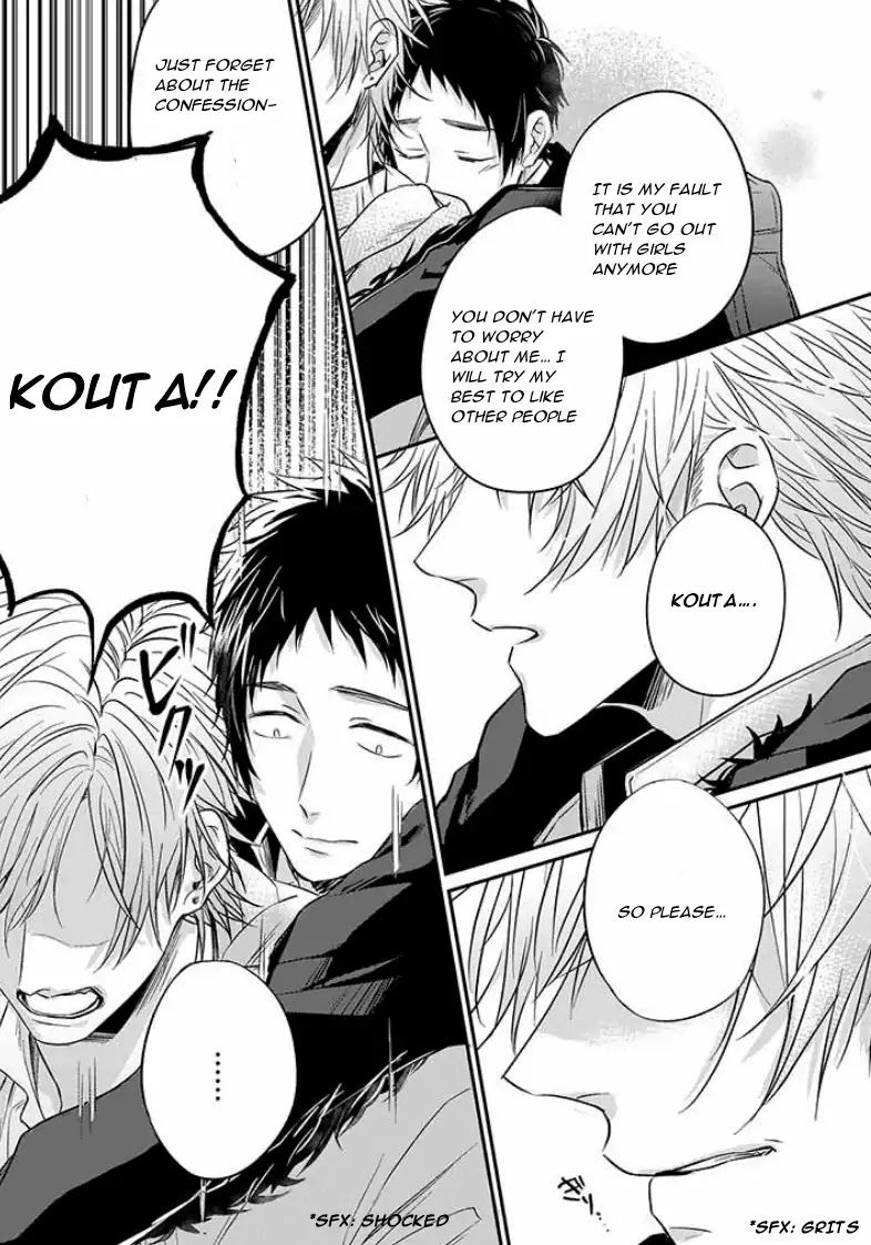 Suki de Gomen - Chapter 7 manhwa