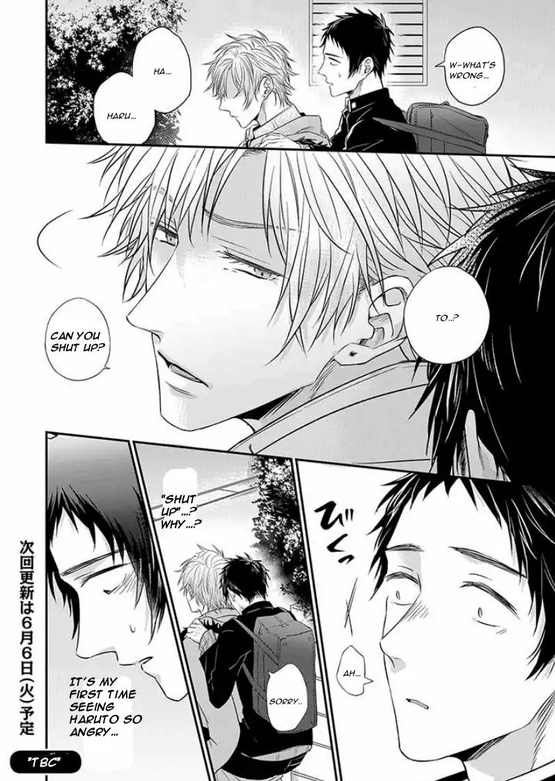 Suki de Gomen - Chapter 7 manhwa