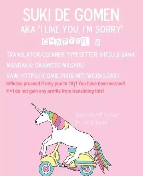 Suki de Gomen - Chapter 8 manhwa
