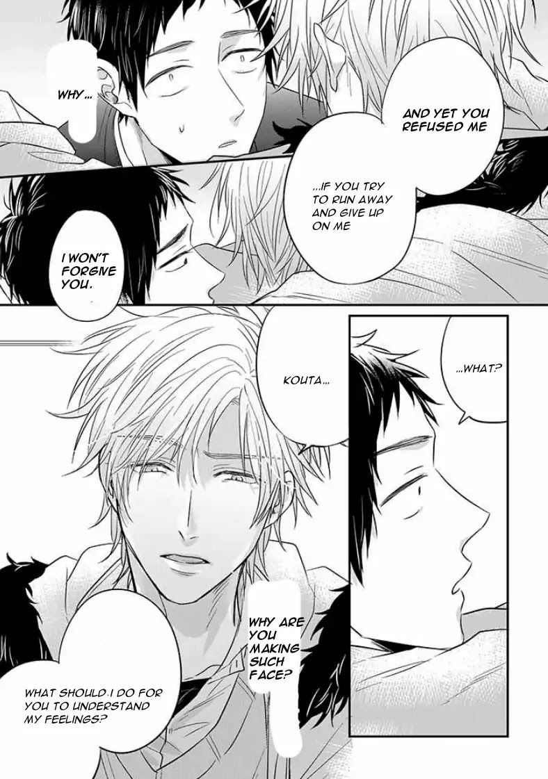 Suki de Gomen - Chapter 8 manhwa