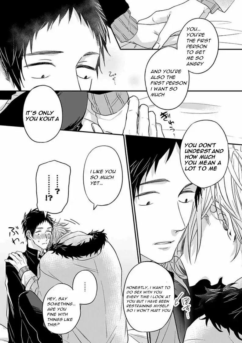 Suki de Gomen - Chapter 8 manhwa
