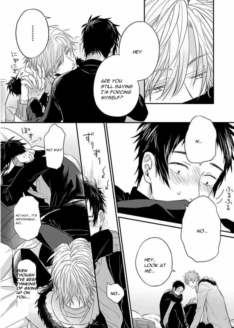 Suki de Gomen - Chapter 8 manhwa