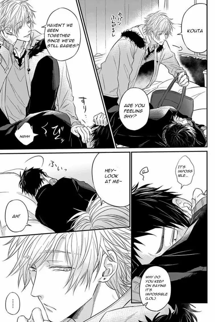 Suki de Gomen - Chapter 8 manhwa