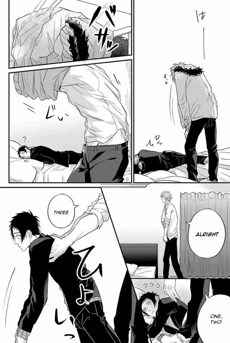 Suki de Gomen - Chapter 8 manhwa