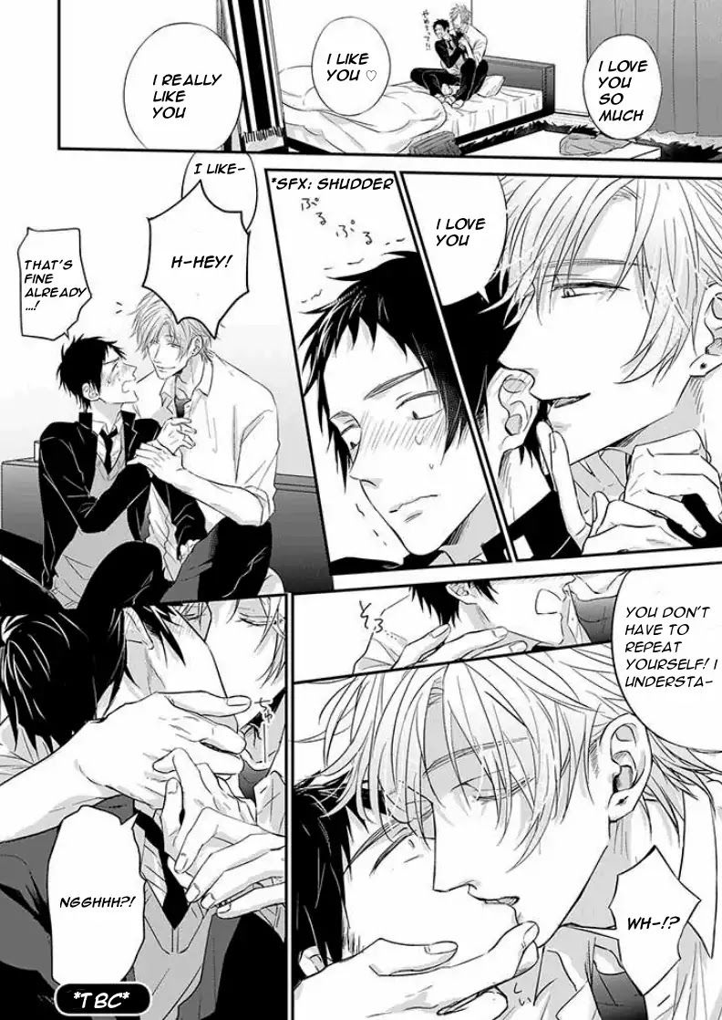 Suki de Gomen - Chapter 8 manhwa