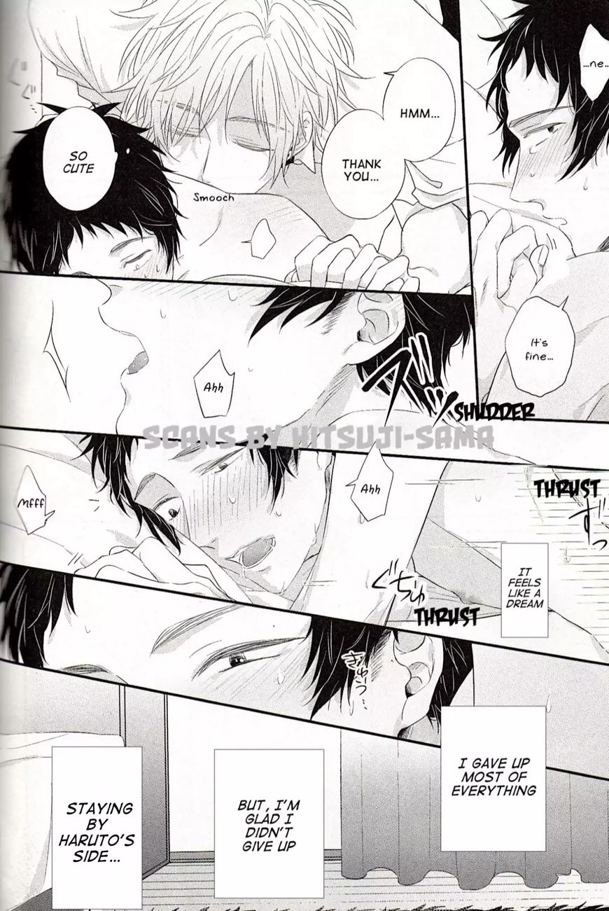 Suki de Gomen - Chapter 9.5 manhwa